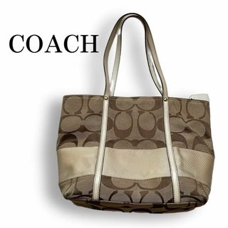 コーチ(COACH)の【美品】COACH コーチ シグネチャー キャンバス トートバッグ 白 茶(トートバッグ)