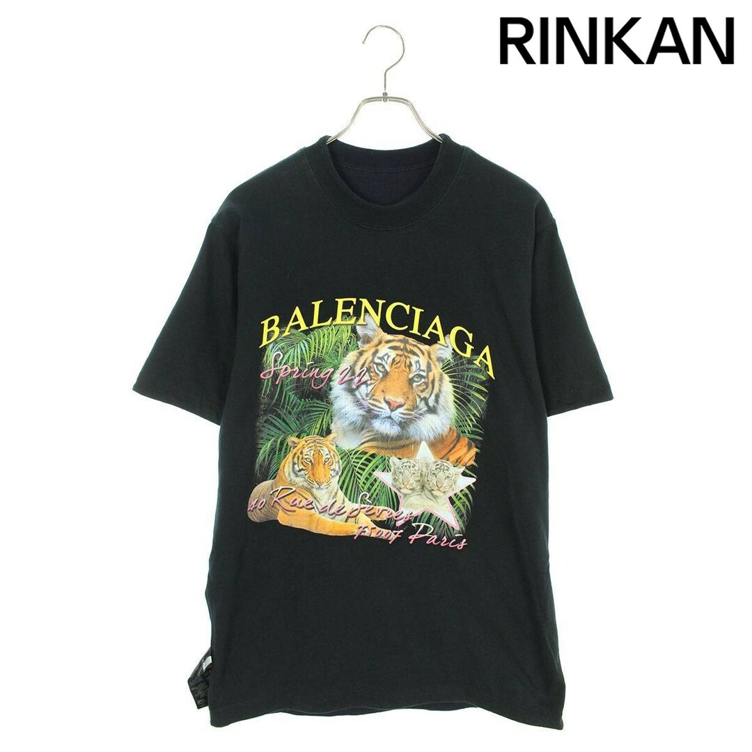 Balenciaga(バレンシアガ)のバレンシアガ  681467 TLVM5 FBIリバーシブルTシャツ メンズ 1 メンズのトップス(Tシャツ/カットソー(半袖/袖なし))の商品写真