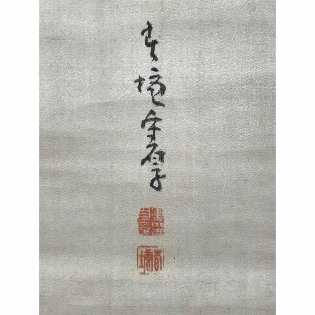 【真作】虹外/立雛図/ヒナ図/為書きあり/掛軸☆宝船☆AC-301 【真作】虹外/立雛図/ヒナ図/為書きあり/掛軸☆宝船☆AC-301