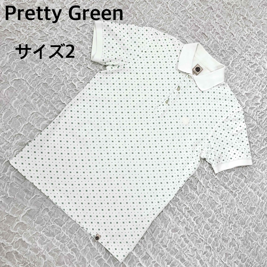 Pretty Green プリティーグリーン ポロシャツ グリーン サイズ2｜ポロシャツ