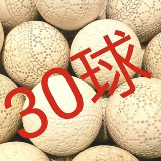 中古】 2ページ目 - ボールの通販 1,000点以上(スポーツ/アウトドア