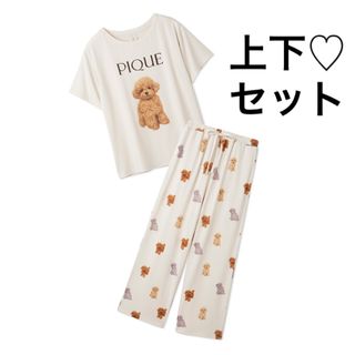 ジェラートピケ(gelato pique)の新品未使用 ジェラートピケ トイプードル Tシャツ & ロングパンツ クリーム(ルームウェア)