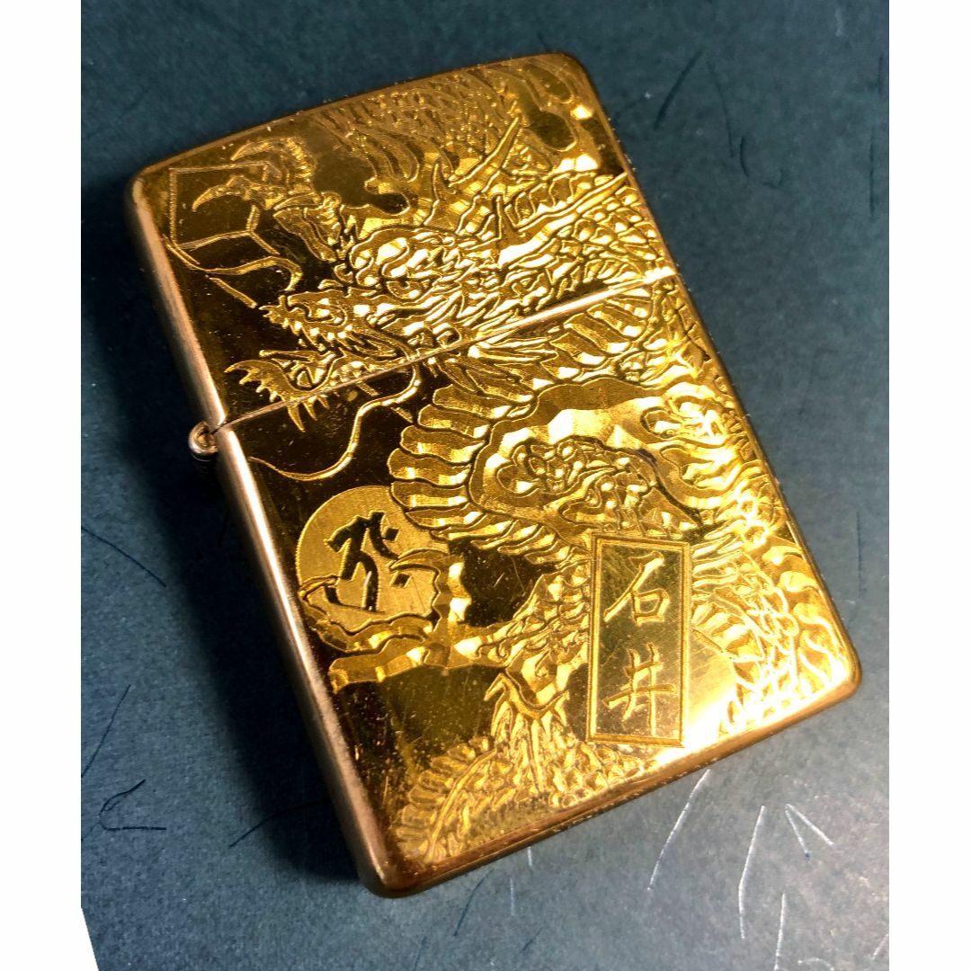 ジッポーアーマーボディー金 龍虎ジッポ　昇り龍・虎・名前・梵字　彫刻zippo