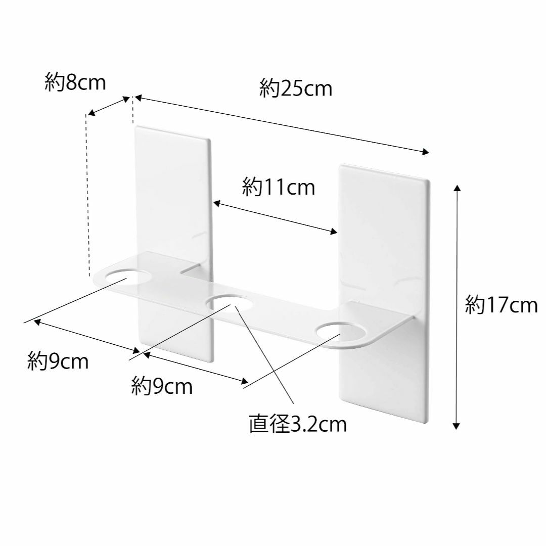 【hanako様専用】tower マグネットディスペンサーホルダー3連 ホワイト インテリア/住まい/日用品の収納家具(バス収納)の商品写真