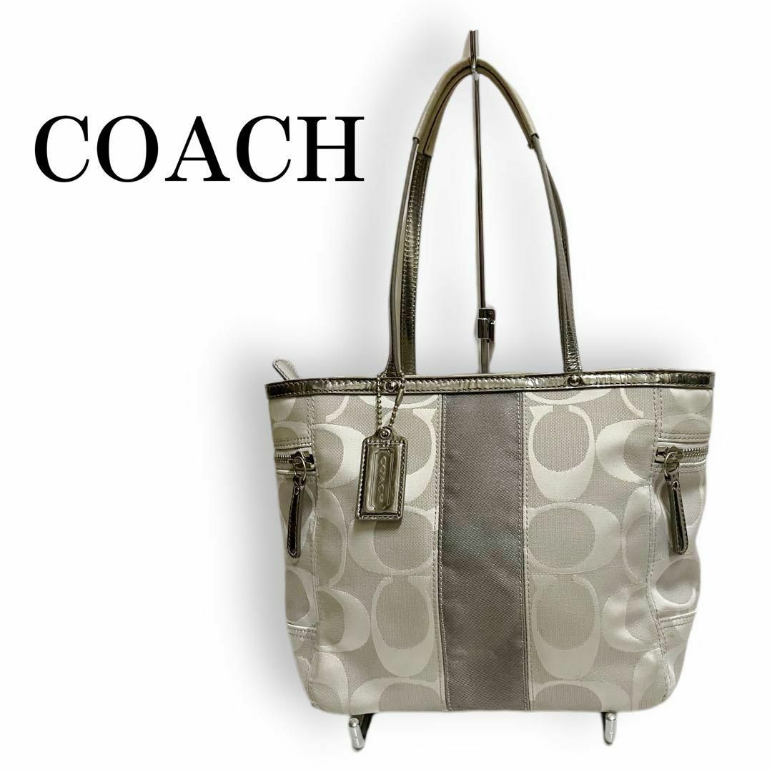COACH(コーチ)の【美品】COACH コーチ トートバッグ シグネチャー シルバー  13280 レディースのバッグ(トートバッグ)の商品写真