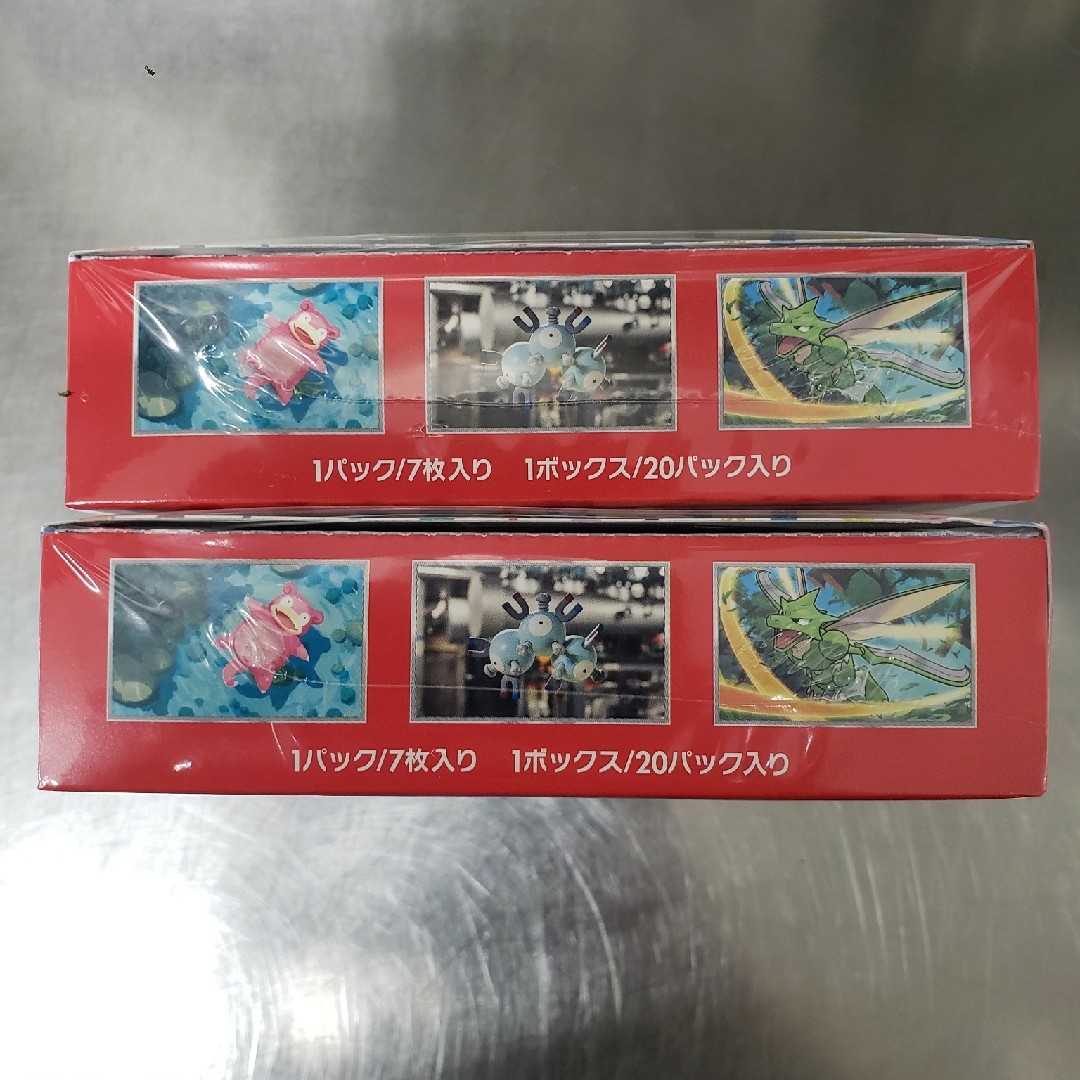 ポケモンカード エンタメ/ホビーのトレーディングカード(Box/デッキ/パック)の商品写真