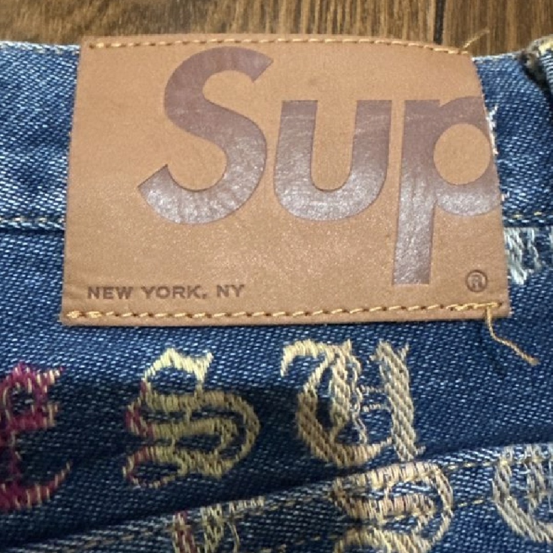 Supreme Gradient Jacquard Denim Short Tan