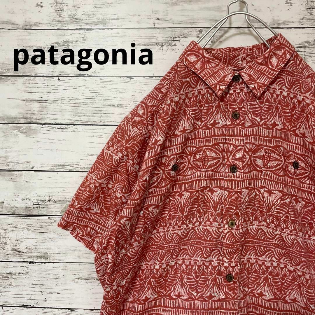 patagonia 総柄半袖シャツ お洒落 入手困難 激レア 人気 アウトドア