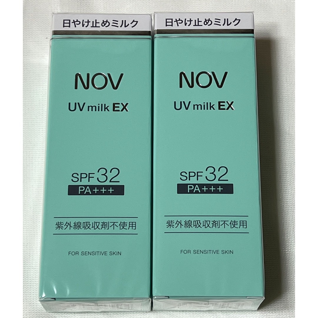 NOV(ノブ)の【新品】ノブ UVミルクEX  35g⭐️2個セット＋おまけ🎁 コスメ/美容のボディケア(日焼け止め/サンオイル)の商品写真