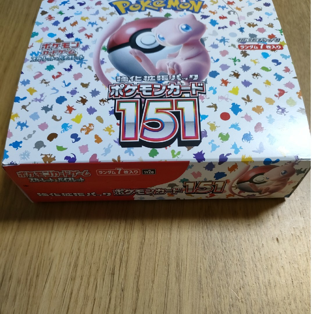 ポケモンカード　151 1BOX シュリンクなし　箱無し