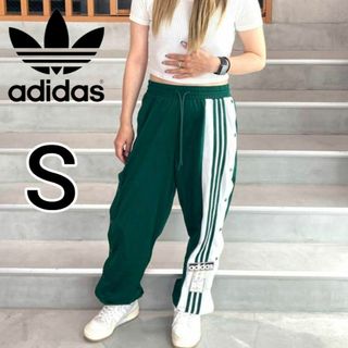 大幅限定値下！美品♡adidasアディブレイク ジャージ スエット M