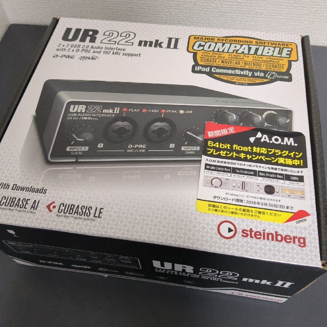 新品未使用】Steinberg UR22mkII オーディオインターフェイス