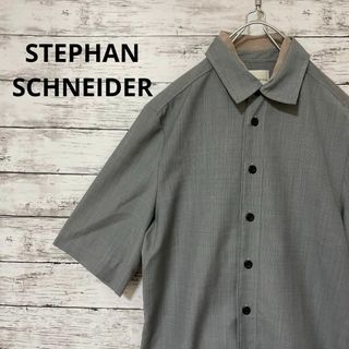 ステファンシュナイダー(STEPHAN SCHNEIDER)のSTEPHAN SCHNEIDER 半袖シャツ リブ レイヤード ベルギー製(シャツ)