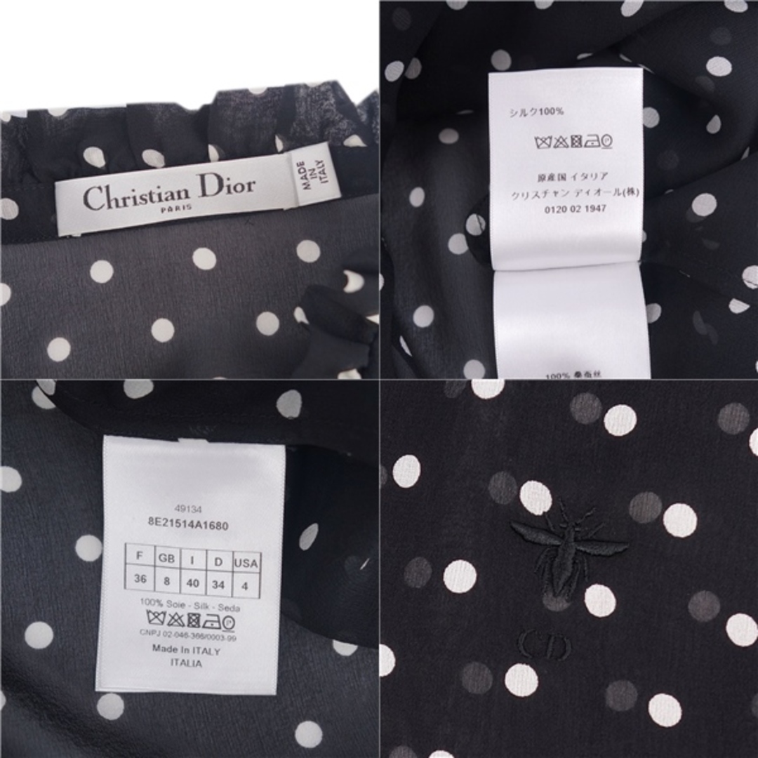 極美品 クリスチャンディオール Christian Dior シャツ シルク シフォン ブラウス ロングスリーブ フリル Bee刺繍 ドット柄 シルク トップス レディース F36 I40 USA4(S相当) ブラック/ホワイト