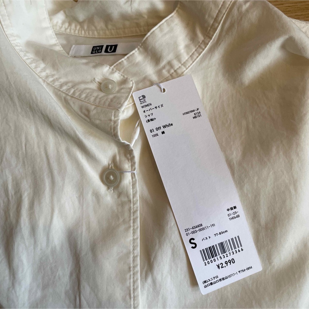 UNIQLO(ユニクロ)のオーバーサイズシャツ（長袖） レディースのトップス(シャツ/ブラウス(長袖/七分))の商品写真