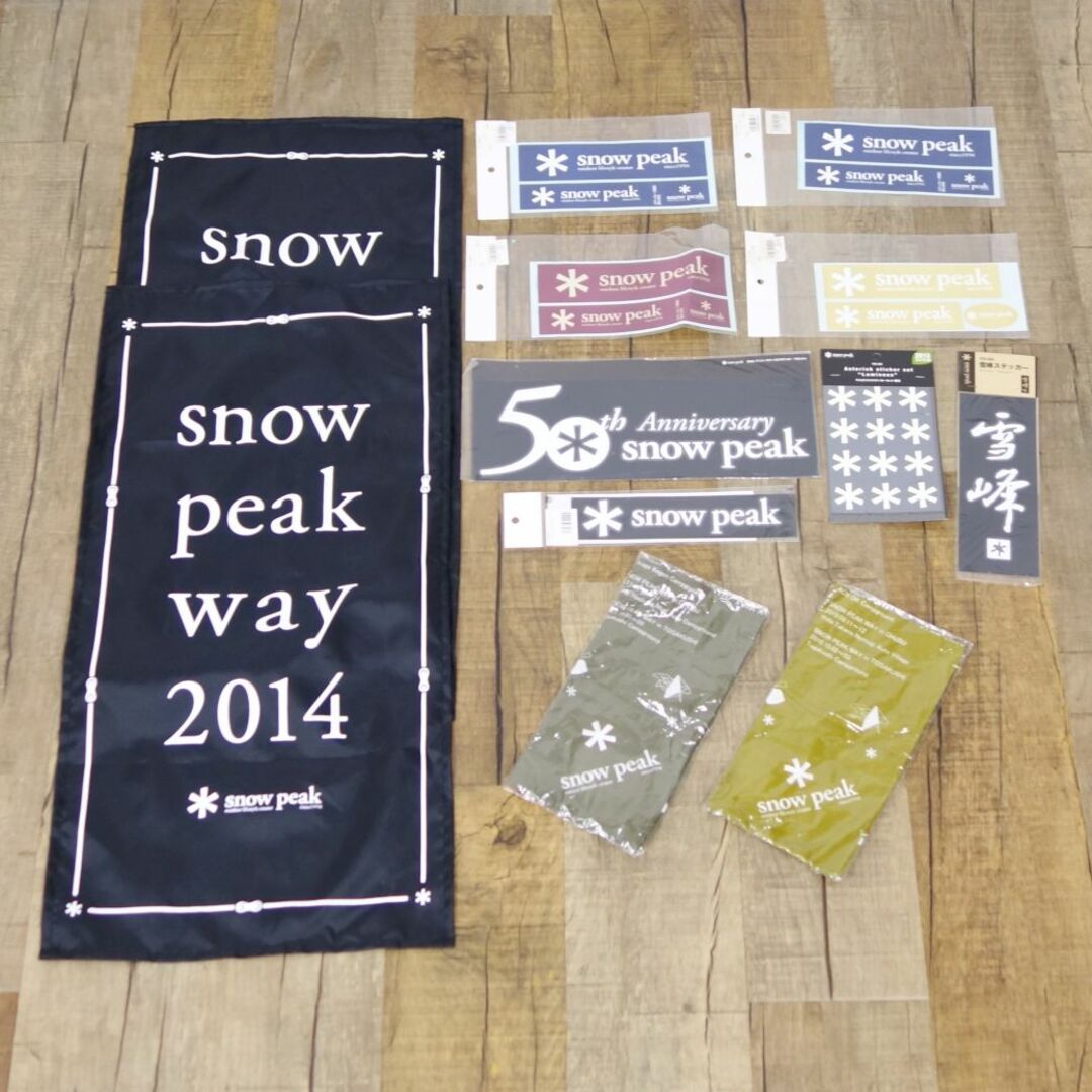未使用 スノーピーク snowpeak snowpeak way 2014 2枚 タペストリー てぬぐい 2枚 ステッカー 8枚 セット キャンプ アウトドア