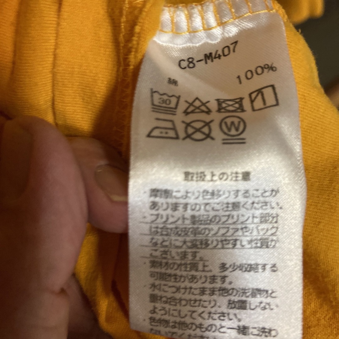 Champion(チャンピオン)のChampion/チャンピオン　イエロー　長袖Tシャツ レディースのトップス(カットソー(長袖/七分))の商品写真