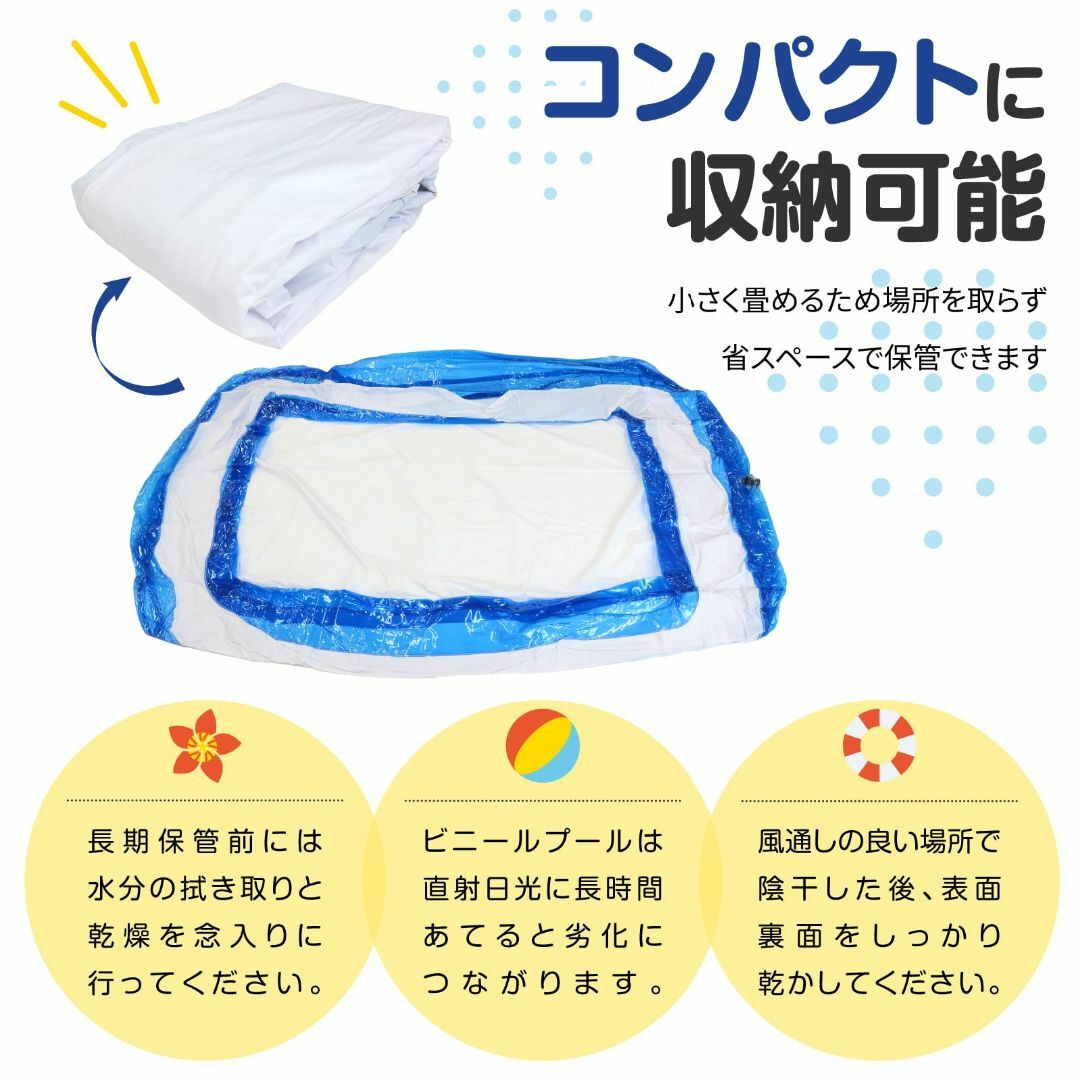 【特価商品】家庭用ビニールプール 水遊び ビッグサイズ クリアカラー 200cm 1