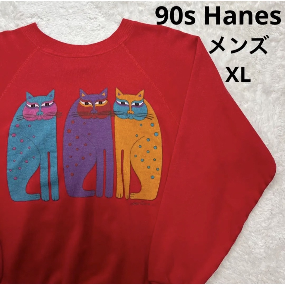 90s  Hanes  ヘインズ　スウェットトレーナー　ネコ　猫　メンズ XL