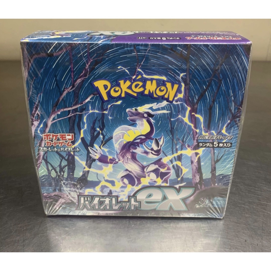 ポケモンカードバイオレットexシュリンク付きボックス エンタメ/ホビーのトレーディングカード(Box/デッキ/パック)の商品写真