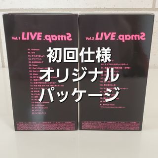 美品！SMAP LIVE pamS ウラスマ 【初回限定 VHS ビデオ(ミュージック)