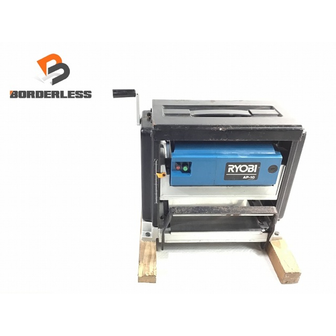 RYOBI - ☆中古品☆RYOBI リョービ 自動カンナ AP-10 電気カンナ RYOBI - ☆中古品☆RYOBI リョービ 自動カンナ AP-10 電気カンナ