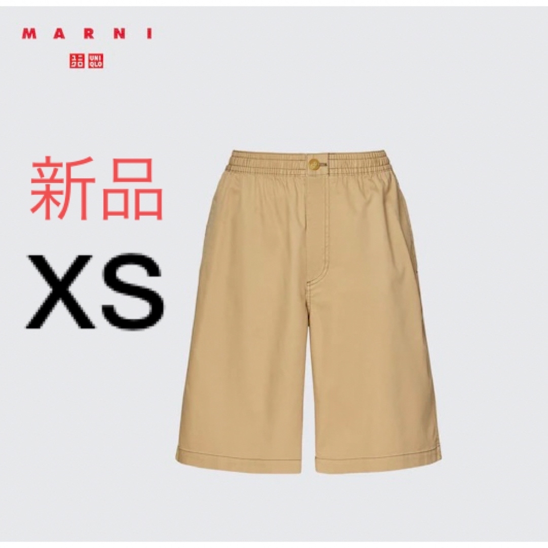 【新品未使用】ユニクロ MARNI ワイドフィットボクシーショーツ XLサイズ