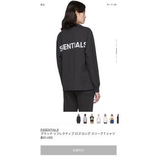 Essentials fog リフレクティブロゴロングスリーブtシャツ