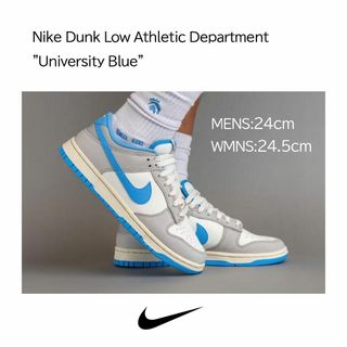 ナイキ(NIKE)の【新品】NIKE DunkLow ダンクロー"University Blue"(スニーカー)