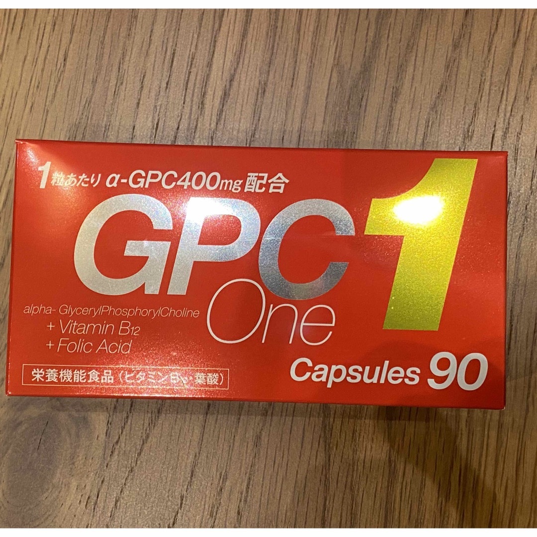 クラウディア GPC1 Capsules90 サプリメント claudiaの通販 by m88|ラクマ