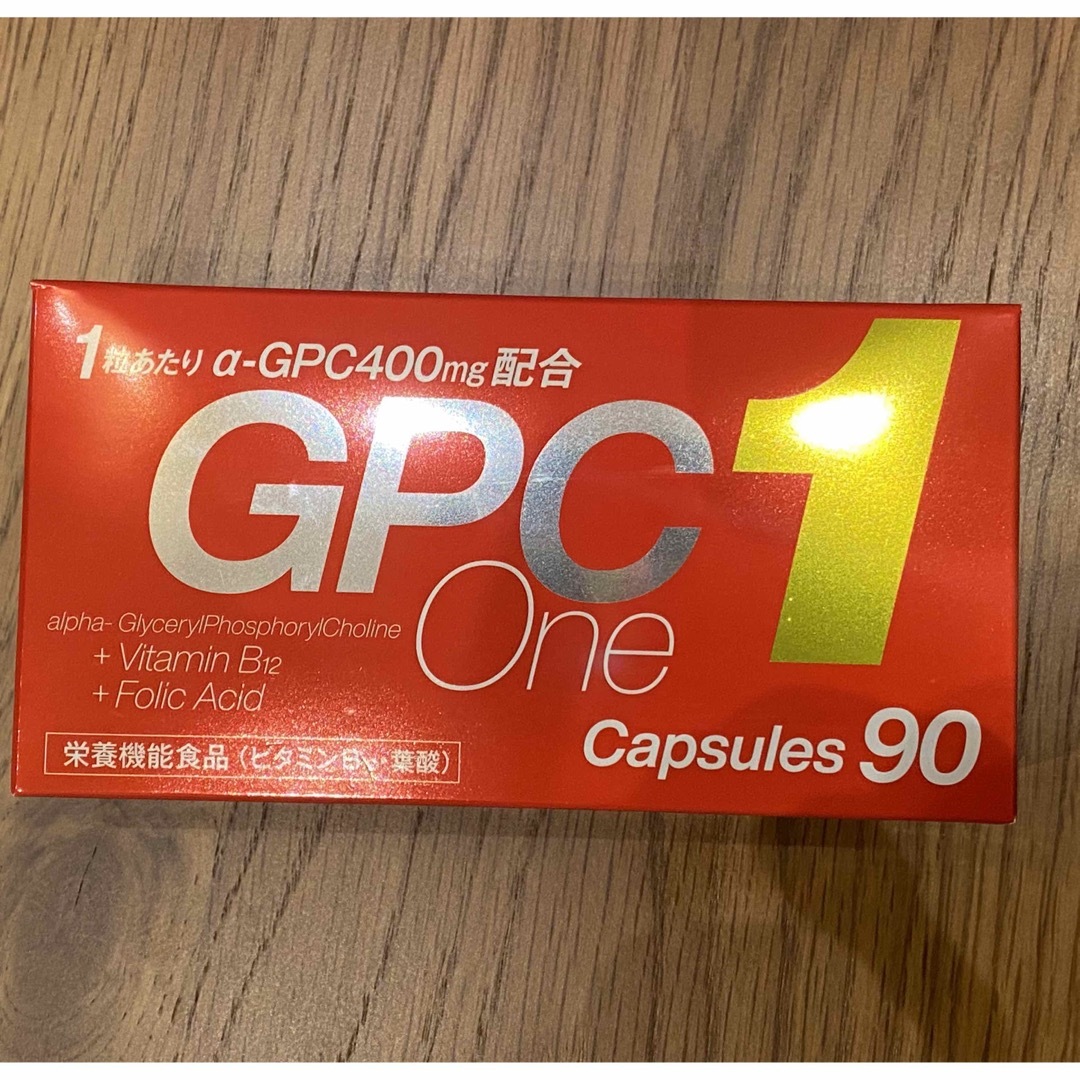 CLAUDIA  GPC1  【新品未開封】90粒入り×2箱