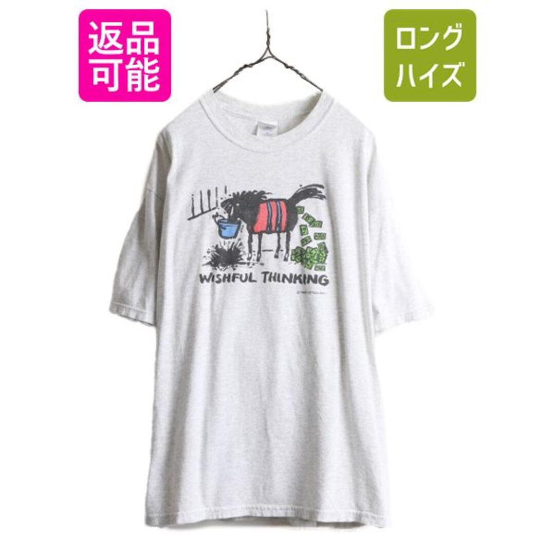 00s ジョーク ウマ アート イラスト プリント Tシャツ XL キャラクター