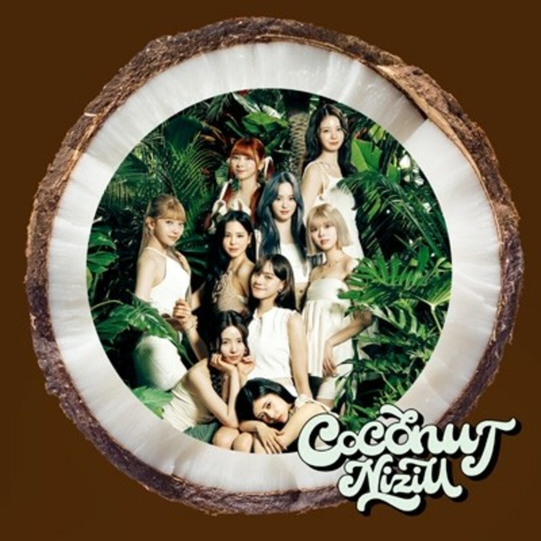 NiziU - NiziU COCONUT シリアルのみ(3枚セット)の通販 by S.A's shop