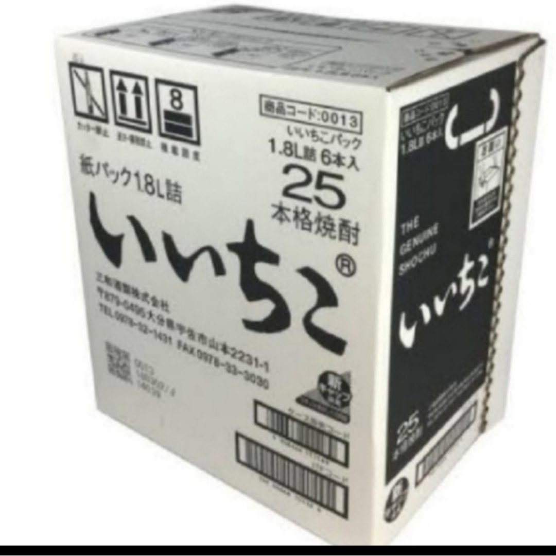 Ys576   いいちこ麦25度1.8Lパック  1ケ一ス( 6本入 ) 食品/飲料/酒の酒(焼酎)の商品写真