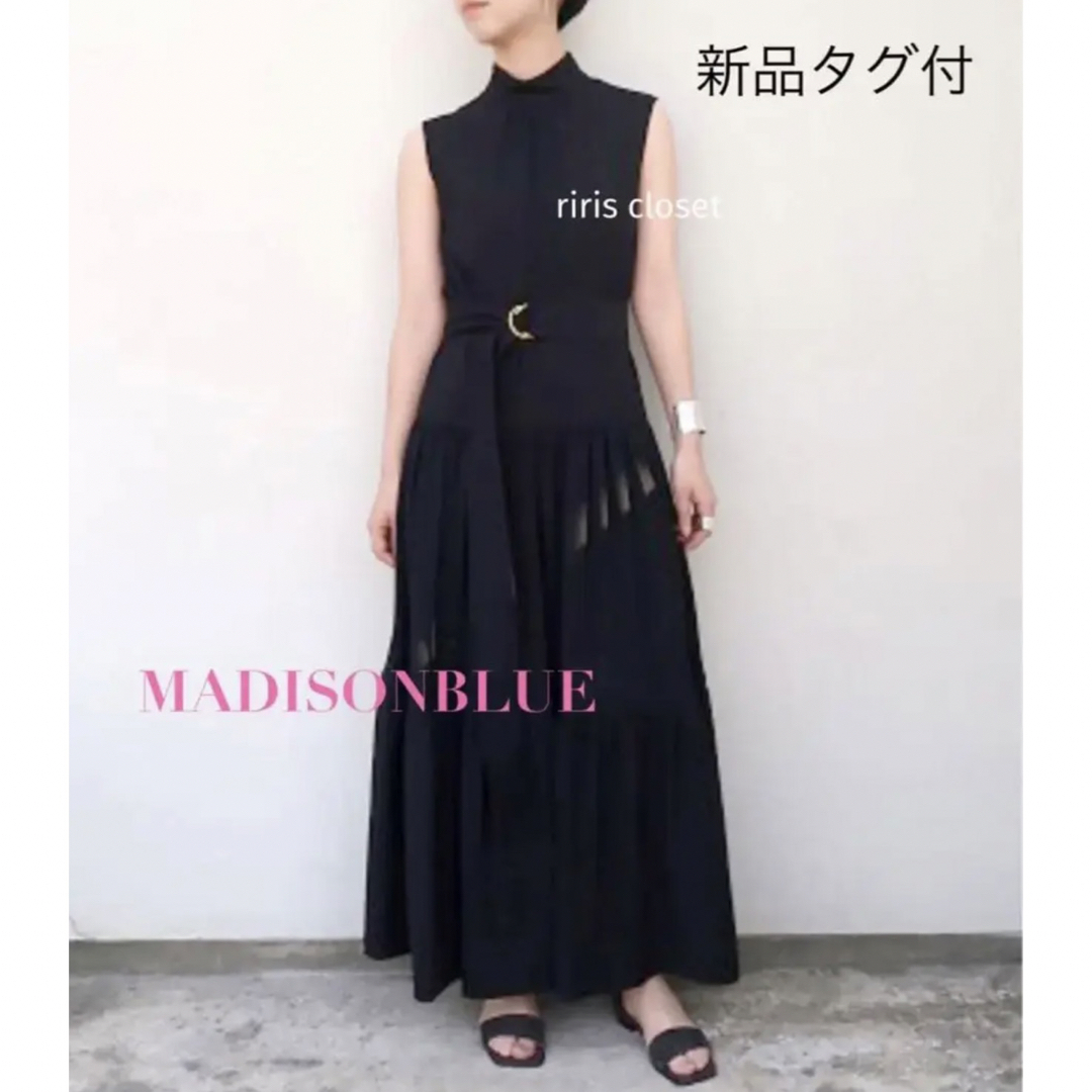 MADISONBLUE(マディソンブルー)のペレママ様✨ レディースのワンピース(ロングワンピース/マキシワンピース)の商品写真