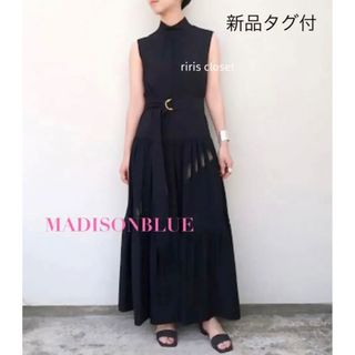 マディソンブルー(MADISONBLUE)のペレママ様✨(ロングワンピース/マキシワンピース)