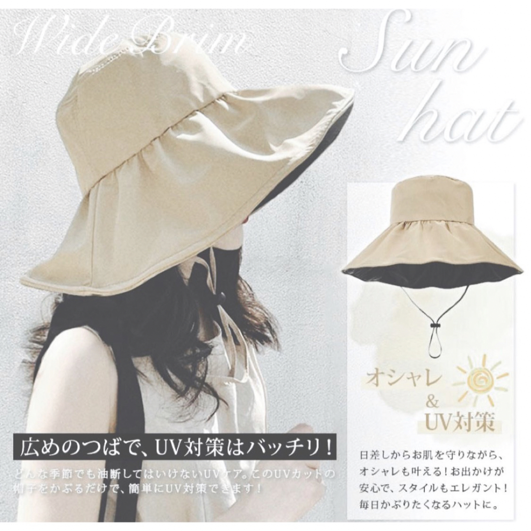 UVカット 遮光100% ひんやり ☆UV 帽子 レディース 日よけ 折りたたみ レディースの帽子(ハット)の商品写真