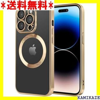 ☆在庫処分 iPhone14promax ケース iPho .7インチ ゴールド(その他)