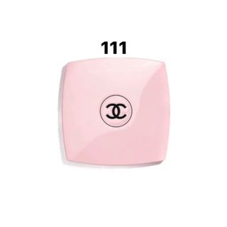 シャネル(CHANEL)のCHANEL ミラー バレリーナ 111 (ミラー)