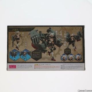 BANDAI - アーマーガールズプロジェクト 艦これ 武蔵改(むさしかい