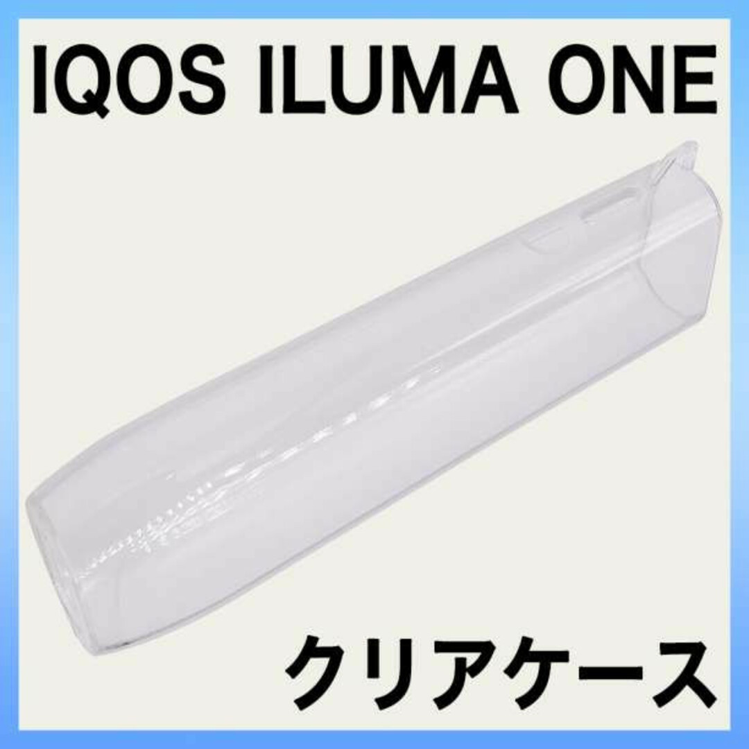 ☆アイコス イルマワン 用 ケース iqos iluma one 用 十字架黄色