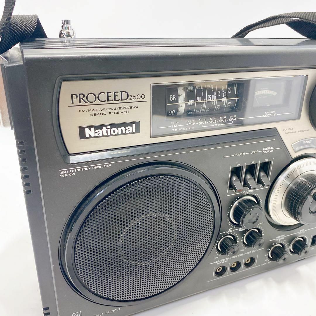 ナショナル PROCEED 2600  プロシード RF-2600 ラジオ