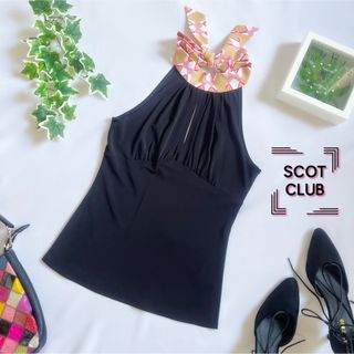 【新品タグ付き】 SCOT CLUB ホルターギャザートップス