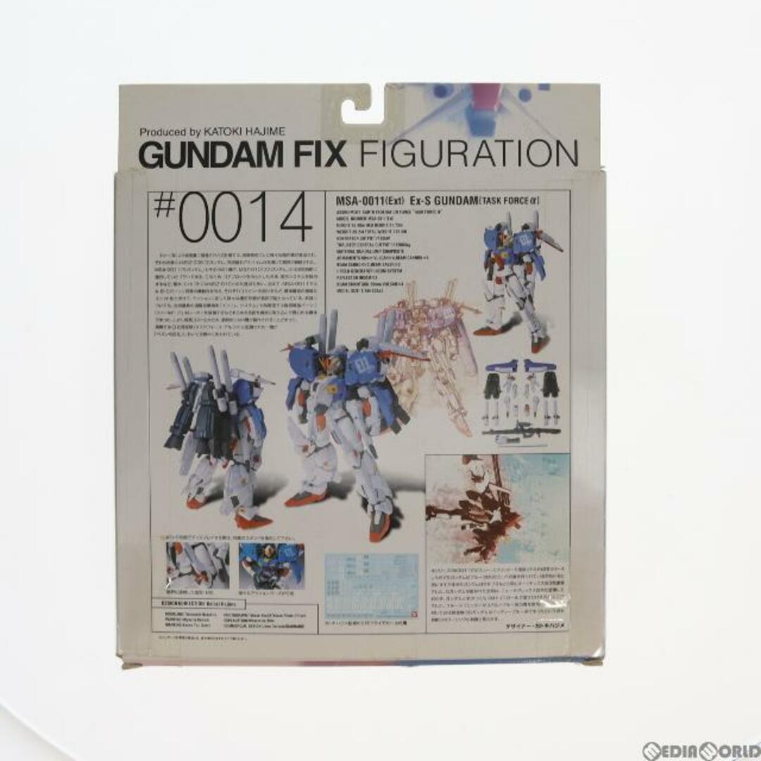 GUNDAM FIX FIGURATION #0014 EX-Sガンダム[タスクフォースアルファ] ガンダム・センチネル 完成品 可動フィギュア バンダイ 3