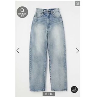 速くおよび自由な 【未使用】AGOLDE サイズ23 白パンツ クラッシュ