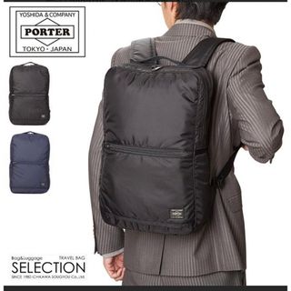 ポーター(PORTER)のセブン様専用　PORTER ポーター フラッシュ デイパック(バッグパック/リュック)