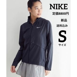 新品★定価8800円★NIKE★ウインドブレーカー★スポーツウェア★Sサイズ