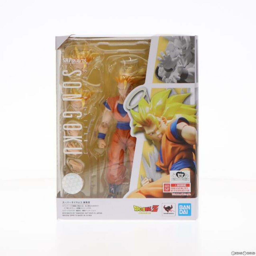 (再販)S.H.Figuarts(フィギュアーツ) スーパーサイヤ人3 孫悟空 ドラゴンボールZ 完成品 可動フィギュア バンダイスピリッツ