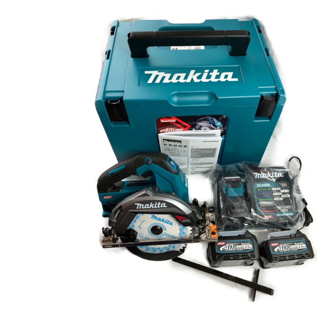 ＊＊MAKITA マキタ 40Vmax 165mm 充電式丸ノコ (バッテリ2個・充電器・ケース付） HS001GRDX ブルー