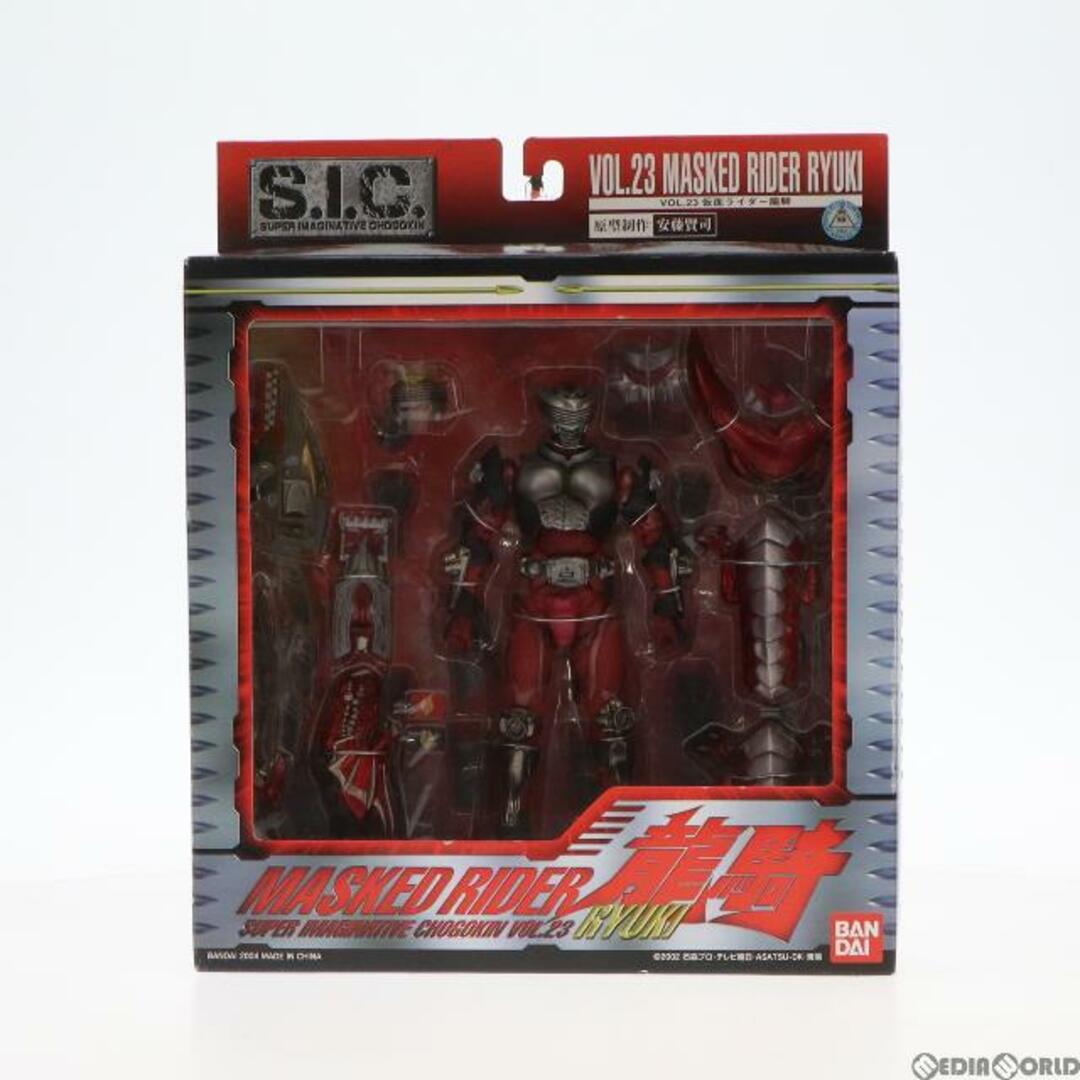 新品未開封　S.I.C. 仮面ライダー龍騎